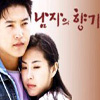 앨범커버