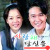 앨범커버