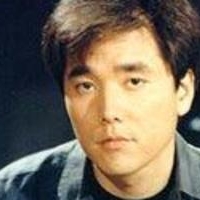 조하문
