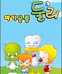 아티스트사진