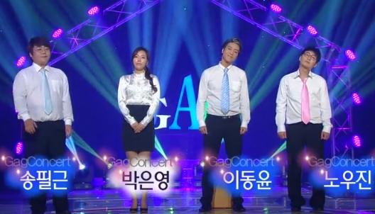 아티스트사진