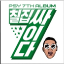 이전 글 썸네일