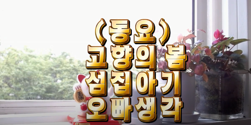 이전 글 썸네일