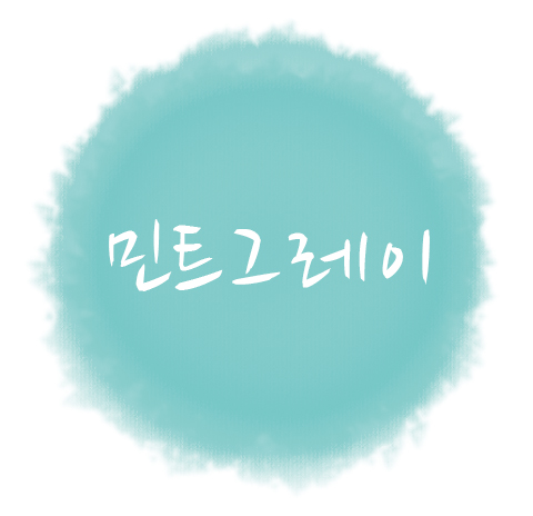 이전 글 썸네일