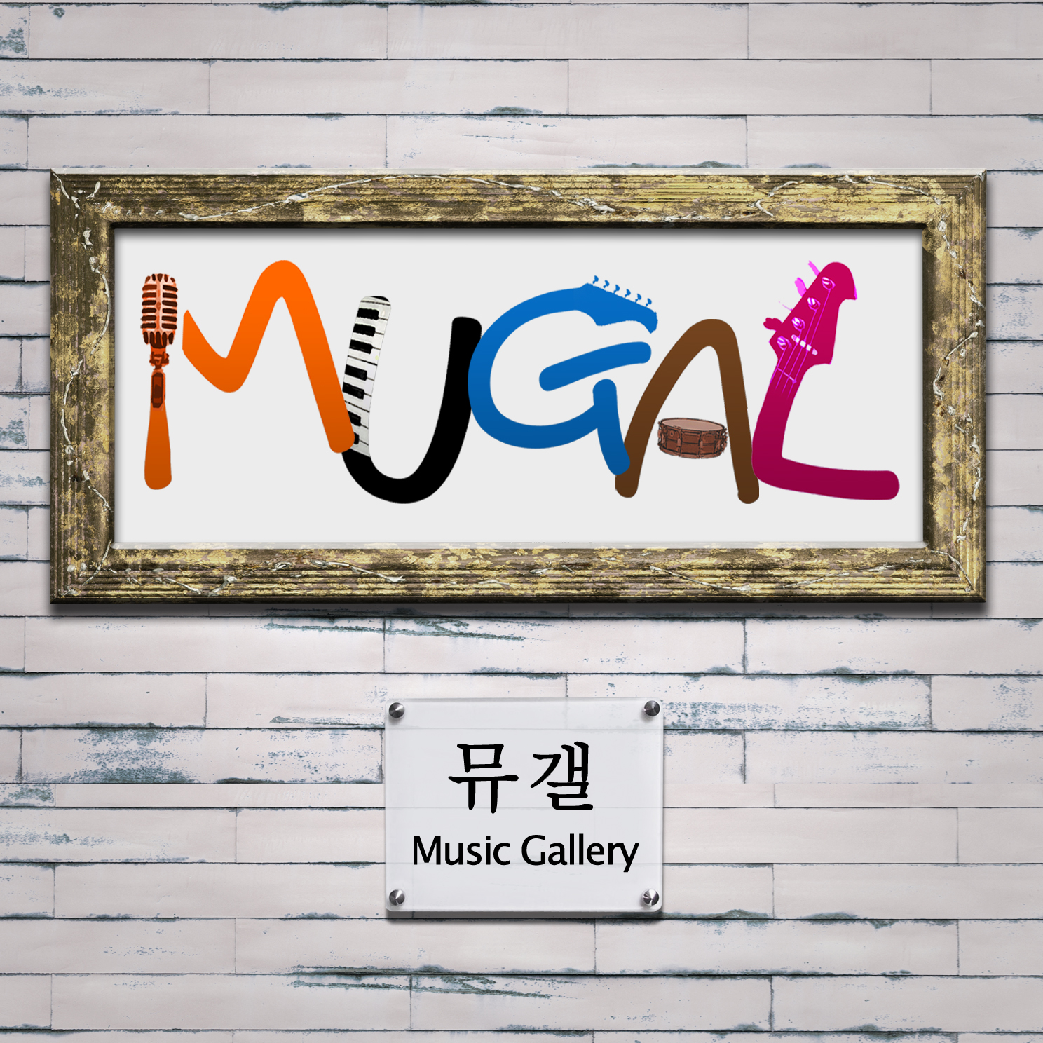 이전 글 썸네일