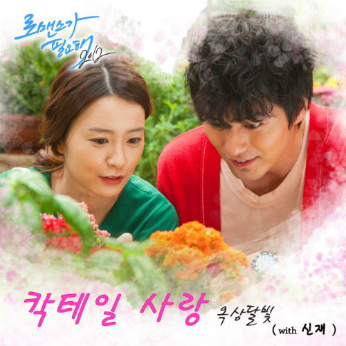 이전 글 썸네일