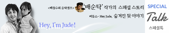 앨범커버