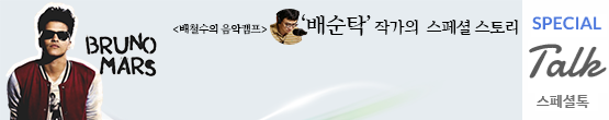 앨범커버