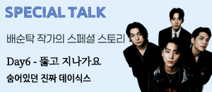 앨범커버 