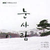 기도 앨범커버