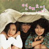 모르나요 앨범커버