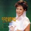 찬스 앨범커버