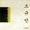 앨범커버