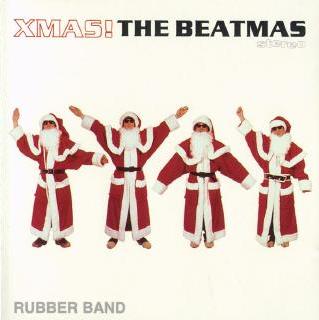 Last Christmas 앨범커버