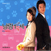 러브 Theme 2 앨범커버