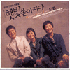 앨범커버