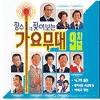 앨범커버