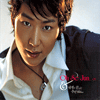 내게서 끝나는 추억 앨범커버