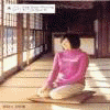 As Time Goes By(1집)