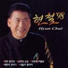 앨범커버