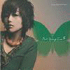 Sunny Side Of My Heart(5집)