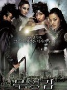 그대 곁으로 앨범커버