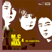 The Rusted Love(4집)