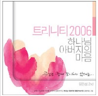 앨범커버