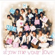 Show Me Your Love 앨범커버