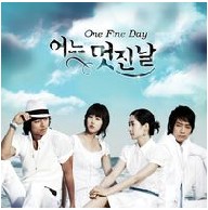 눈물이겠죠