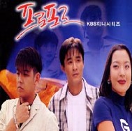 앨범커버