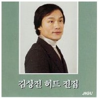 앨범커버