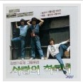 앨범커버