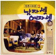 When I Need You 앨범커버