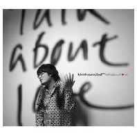 Talk About Love(9집)