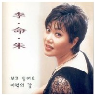 앨범커버