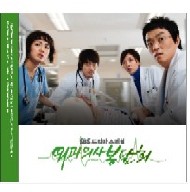 어린날의 기억(Main Theme) 앨범커버
