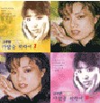 앨범커버