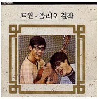 앨범커버
