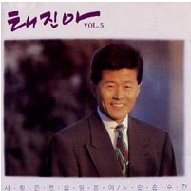 노란 손수건