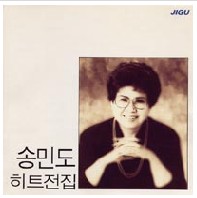 앨범커버
