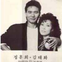 안녕 앨범커버