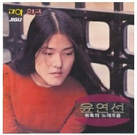 앨범커버