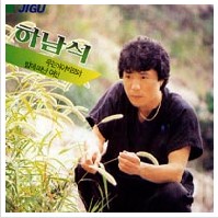 앨범커버