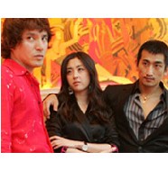 홍콩익스프레스 OST