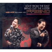 앨범커버