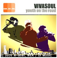 You're My Sunshine(Feat. 서빛나래) 앨범커버