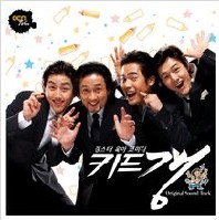 앨범커버