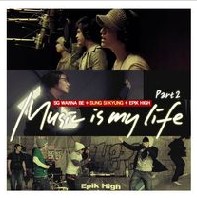Music Is My Life Part. 2