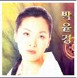 두리두리 앨범커버